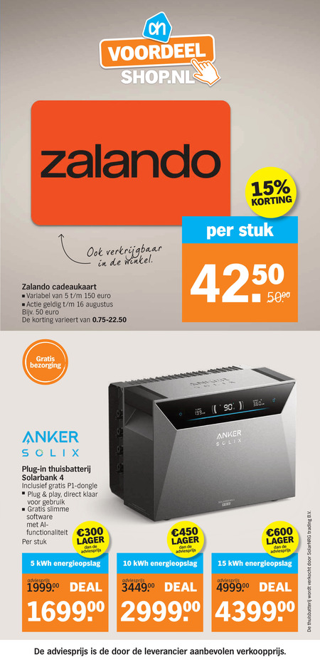 cadeaukaart 4 5 10 15 16 50 150 300 450 600 voordeel zalando variabel varieert stuk 00 output anker plug dongle play klaar gebruik software deal pro verkocht trading b.v. folder aanbieding bij Albert Heijn