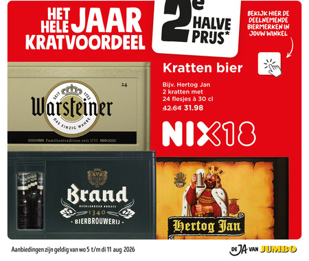 brand warsteiner hertog jan krat bier 2 5 11 18 24 30 40 jaar seit einzig familientradition das wahre halve kratten bekijk biermerken pilsener firma wylre limburg neerlandsch bierbrouwerij jumbo folder aanbieding bij Jumbo Hertog Jan krat bier folder aanbieding bij Jumbo - details