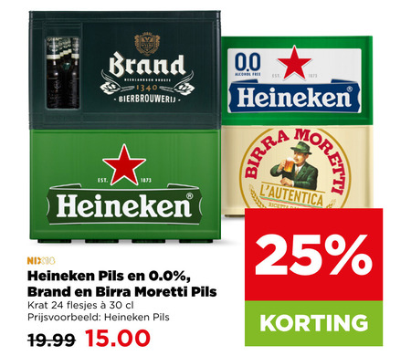 brand heineken 0.0 birra moretti krat bier 24 25 30 wylre neerlandsch alcohol free ricetta nix18 pils folder aanbieding bij Plus Birra Moretti krat bier folder aanbieding bij Plus - details