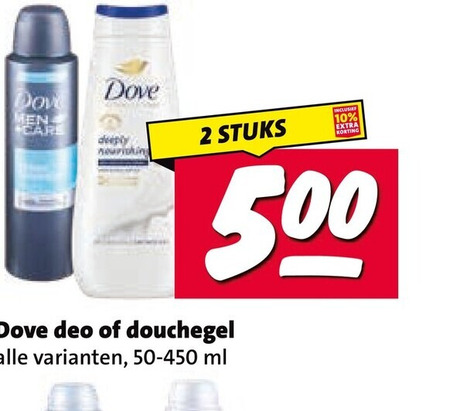 dove douchegel deodorant 2 10 500 men care deeply nourishing stuks deo ml folder aanbieding bij Nettorama Dove douchegel, deodorant folder aanbieding bij Nettorama - details