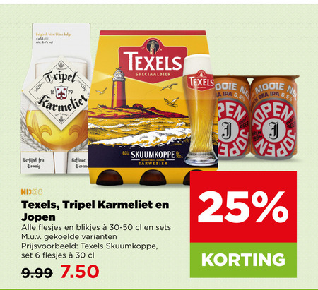 jopen texels karmeliet speciaalbieren 6 25 30 60 belgisch bier biere belge tripel verfijnd fris romig speciaalbier 5 sea open skuumkoppe donker tarwebier 6x nix18 blikjes folder aanbieding bij Plus Karmeliet speciaalbier folder aanbieding bij Plus - details