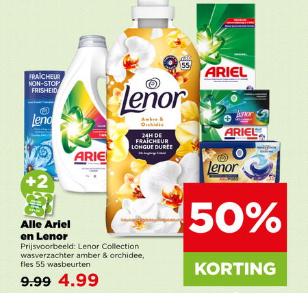 ariel lenor wasverzachter wasmiddel 1 7 15 50 55 nieuwe geconcentreerde formule original stop schudden color wa 2 action ambre longue impeccable dagen allin booster koude buiten servies zegel collection amber orchidee fles wasbeurten folder aanbieding bij Plus Lenor wasmiddel, wasverzachter folder aanbieding bij Plus - details