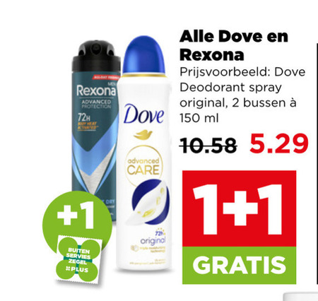 dove rexona deodorant 1 2 150 advanced protection 72h buiten servies zegel spray original bussen ml care folder aanbieding bij Plus Rexona deodorant folder aanbieding bij Plus - details
