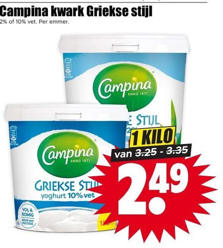 campina kwark 1 2 10 griekse stijl vet emmer anno romig proteine yoghurt kilo folder aanbieding bij Dirk Campina kwark folder aanbieding bij Dirk - details