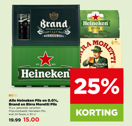 brand heineken 0.0 birra moretti krat bier 24 25 30 wylre neerlandsch bierbrouwerij reine original puur gerstemout pilsener nederlands kwaliteitsbier beer nix18 pils folder aanbieding bij Plus Birra Moretti krat bier folder aanbieding bij Plus - details