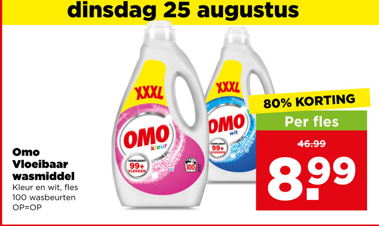 Omo   wasmiddel folder aanbieding bij  Plus - details