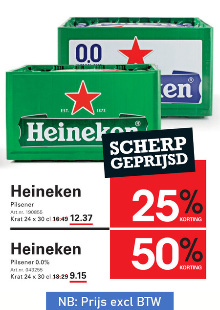 heineken 0.0 krat bier 24 25 30 50 00 pilsener scherp geprijsd folder aanbieding bij Sligro Heineken krat bier folder aanbieding bij Sligro - details