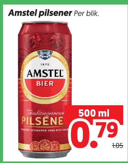 amstel blikjes bier 500 1870 pilsener blik heer ml for folder aanbieding bij Dekamarkt Amstel blikje bier folder aanbieding bij Dekamarkt - details