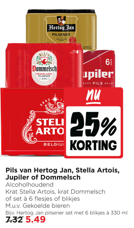Jupiler   krat bier, blikje bier folder aanbieding bij  Jumbo - details