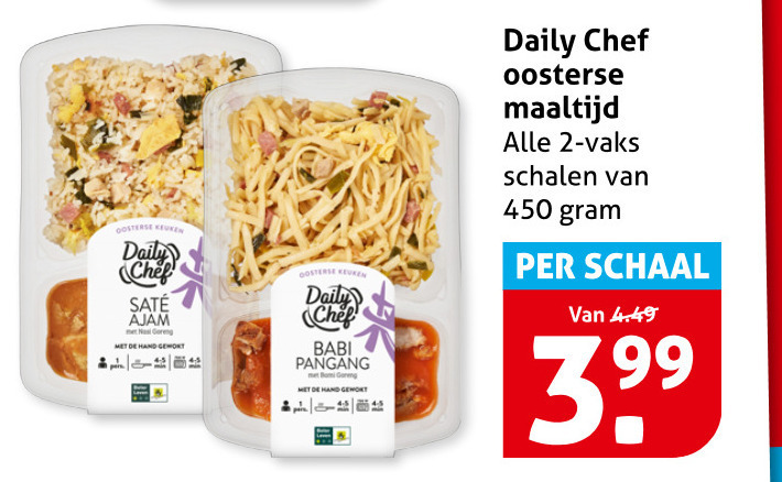 daily chef oosterse maaltijd 2 450 keuken ajam nasi goreng hand babi pangang 30ml vaks schalen schaal 3.99 folder aanbieding bij Hoogvliet Daily Chef oosterse maaltijd folder aanbieding bij Hoogvliet - details