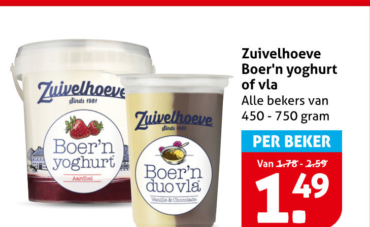Zuivelhoeve   vruchtenyoghurt, vla folder aanbieding bij  Hoogvliet - details