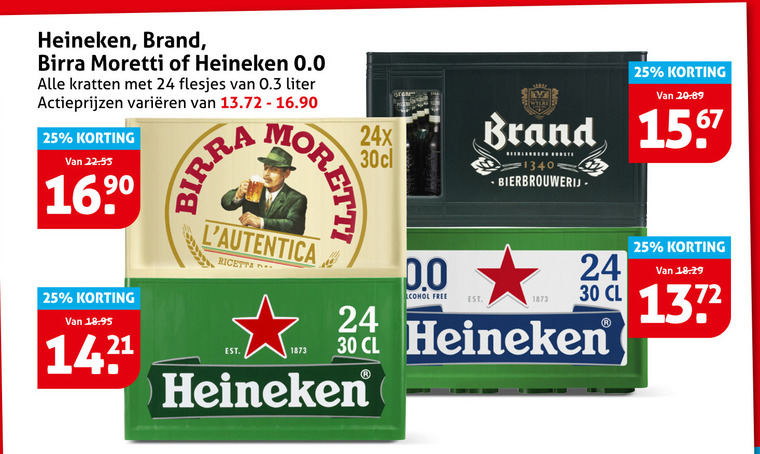 brand birra moretti heineken 0.0 krat bier 24 25 30 kratten liter varieeren wylre neerlandsch bierbrouwerij ricetta free folder aanbieding bij Hoogvliet Heineken krat bier folder aanbieding bij Hoogvliet - details