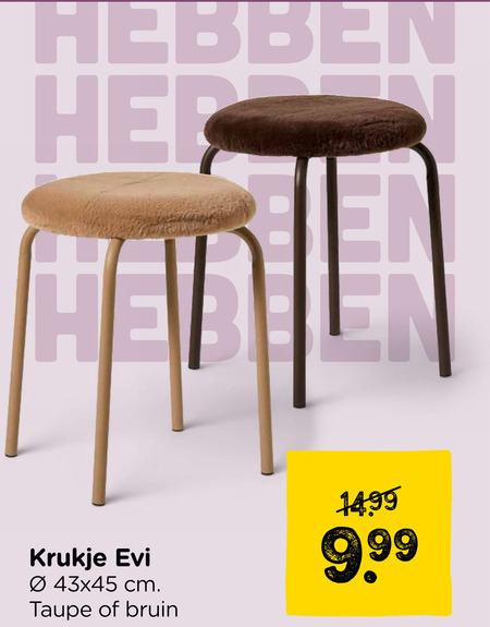 kruk krukje cm taupe bruin folder aanbieding bij Xenos