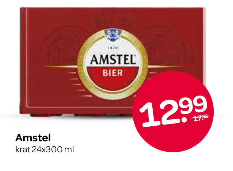 amstel krat bier 1870 ml folder aanbieding bij Spar Amstel krat bier folder aanbieding bij Spar - details