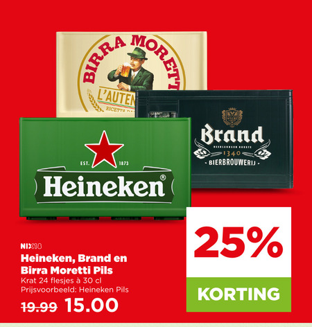 birra moretti heineken brand krat bier 24 25 30 moret ricetta wylre bierbrouwerij nix18 pils folder aanbieding bij Plus Brand krat bier folder aanbieding bij Plus - details