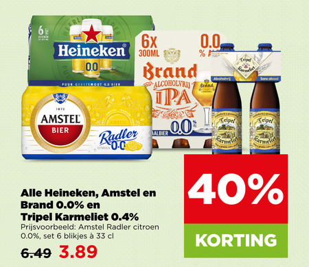 Heineken   krat bier, alcoholvrij bier folder aanbieding bij  Plus - details