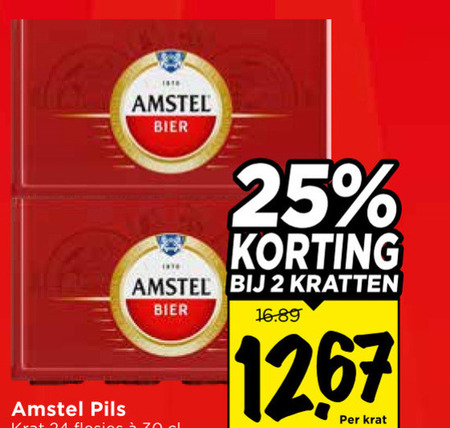 amstel krat bier 2 25 1267 pils kratten folder aanbieding bij Vomar Amstel krat bier folder aanbieding bij Vomar - details