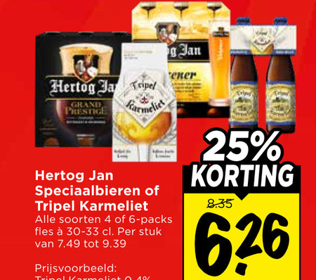 hertog jan karmeliet speciaalbieren 4 6 25 tripel grand prestige soorten fles stuk folder aanbieding bij Vomar Karmeliet speciaalbier folder aanbieding bij Vomar - details