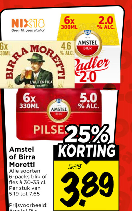 birra moretti amstel blikjes bier 6 18 25 6x 330ml alcohol 300ml 2.0 pilsener soorten blik fles stuk folder aanbieding bij Vomar Amstel blikje bier folder aanbieding bij Vomar - details