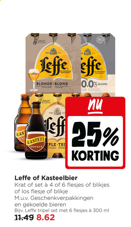 kasteelbier leffe blikjes bier krat speciaalbieren 4 6 25 100 300 kast tri anno effe belge belgisch abdijbier blonde blond nuances clou kruidnagel vanille kasteel donker akc 8 5 subtiel vleugje puissantes ongefilterd l flesje blikje geschenkverpakkingen bieren tripel ml folder aanbieding bij Jumbo Leffe krat bier, speciaalbier folder aanbieding bij Jumbo - details