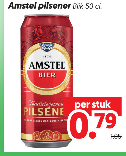 Amstel   blikje bier folder aanbieding bij  Dekamarkt - details