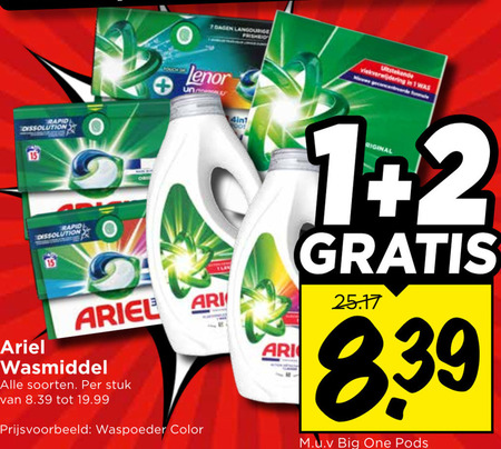 ariel wasmiddel 1 2 7 15 dagen lenor rapid soorten stuk waspoeder color 4in1 original m.u.v big one folder aanbieding bij Vomar Ariel wasmiddel folder aanbieding bij Vomar - details
