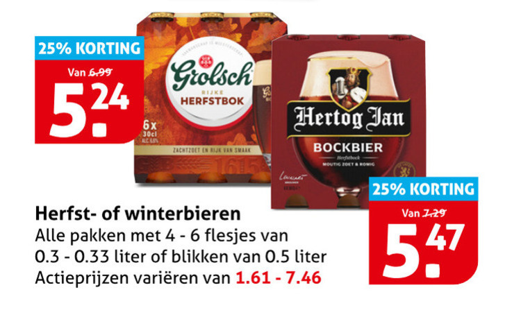 Hertog Jan   bokbier folder aanbieding bij  Hoogvliet - details