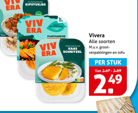 vivera vegetarisch 2 14 ge plantaardige kipstukjes proteine stuks vegetarische kaas schnitzel soorten tofu stuk folder aanbieding bij Hoogvliet Vivera vegetarisch folder aanbieding bij Hoogvliet - details