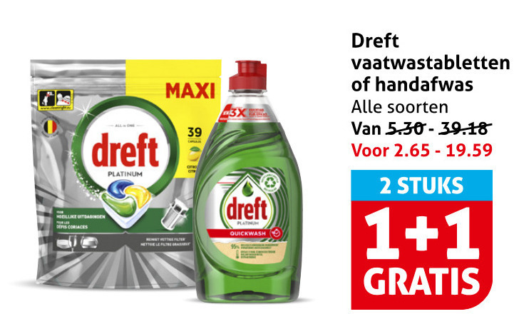 Dreft   vaatwasmiddel, afwasmiddel folder aanbieding bij  Hoogvliet - details