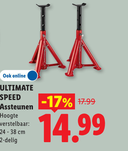 ultimate speed assteunen 2 online hoogte verstelbaar 24-38 cm delig folder aanbieding bij Lidl Ultimate Speed assteun folder aanbieding bij Lidl - details