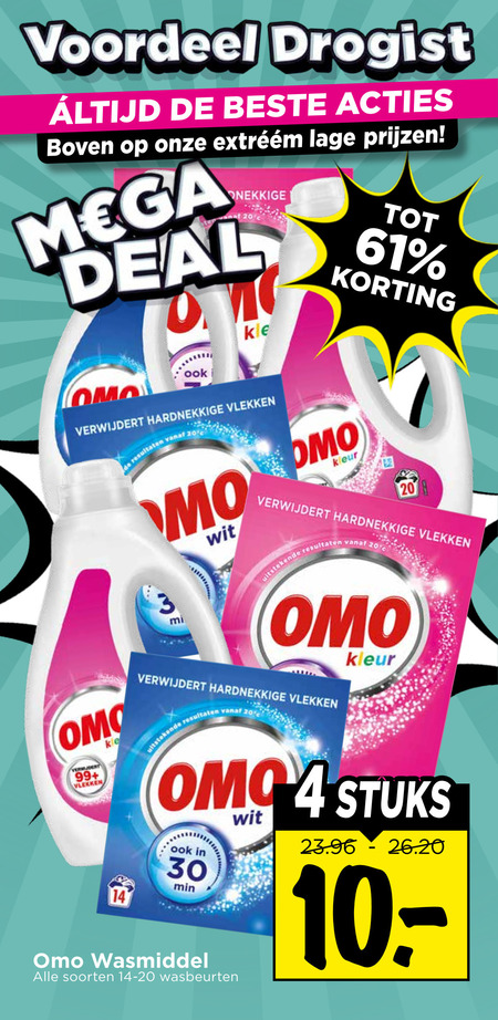 Omo   wasmiddel folder aanbieding bij  Vomar - details