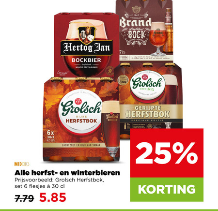 hertog jan grolsch brand bokbier 6 25 30 1615 2022 dubbel bock bubbel gerijpt lennart brouwer bockbier herfstbock moutig zoet romig 6x meesterschap rijke herfstbok gerijpte editie nix18 zachtzoet rijk herfst folder aanbieding bij Plus Hertog Jan bokbier folder aanbieding bij Plus - details
