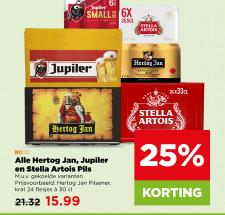 Hertog Jan   krat bier folder aanbieding bij  Plus - details