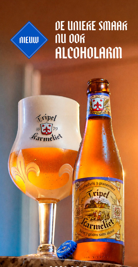 karmeliet speciaalbieren 3 16 alcoholarm tripel alcoholvrij alcohol grains sans folder aanbieding bij Plus Karmeliet speciaalbier folder aanbieding bij Plus - details