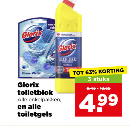 glorix bleekmiddel toiletblok 3 100 anti fresh blauw water dikke bleek enkelpakken unstoppable stuks 4 99 folder aanbieding bij Plus Glorix bleekmiddel, toiletblok folder aanbieding bij Plus - details