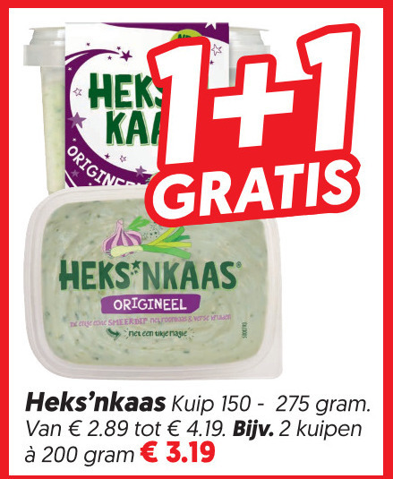 heksnkaas roomkaas 1 2 200 origine heks geitenkaas origineel verse tikje kuip folder aanbieding bij Dekamarkt Heksnkaas roomkaas folder aanbieding bij Dekamarkt - details