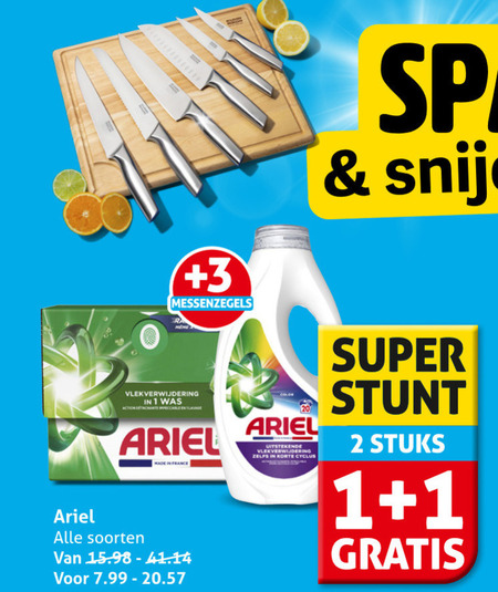 ariel wasmiddel 1 2 20 3 vlekverwijdering action soorten korte cyclus super stuks folder aanbieding bij Hoogvliet Ariel wasmiddel folder aanbieding bij Hoogvliet - details