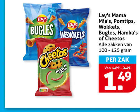 Lays   zoutje folder aanbieding bij  Hoogvliet - details
