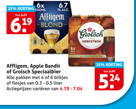 affligem grolsch apple bandit appelcider speciaalbieren 4 6 25 6x 300ml speciaalbier pakken blikjes liter rijke herfstbok zachtzoet rijk varieeren folder aanbieding bij Hoogvliet Grolsch appelcider, speciaalbier folder aanbieding bij Hoogvliet - details