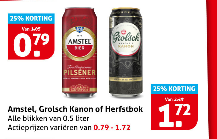 amstel grolsch speciaalbieren blikjes bier 25 1870 schap kanon pilsener sa herfstbok blikken liter varieeren 17 folder aanbieding bij Hoogvliet Amstel blikje bier, speciaalbier folder aanbieding bij Hoogvliet - details