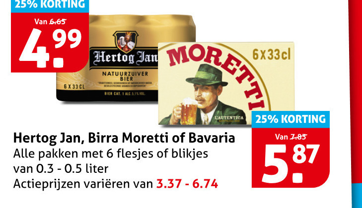 hertog jan bavaria birra moretti blikjes bier 1 6 25 natuurzuiver 5.1 pakken liter varieeren folder aanbieding bij Hoogvliet Birra Moretti blikje bier folder aanbieding bij Hoogvliet - details
