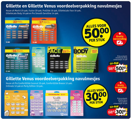 gillette venus scheermesjes 10 12 14 16 20 25 26 27 32 160 5000 navulmesjes mach3 pak fusion proglide labs face body pro smooth sensitive shaving fusion5 stuk verzending xxl pack 5 11 coconut breeze intimate party edition condor folder aanbieding bij Kruidvat Gillette scheermesjes folder aanbieding bij Kruidvat - details