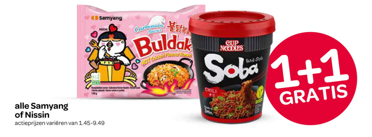 noodles 1 post shaken cup chili varieeren folder aanbieding bij Spar