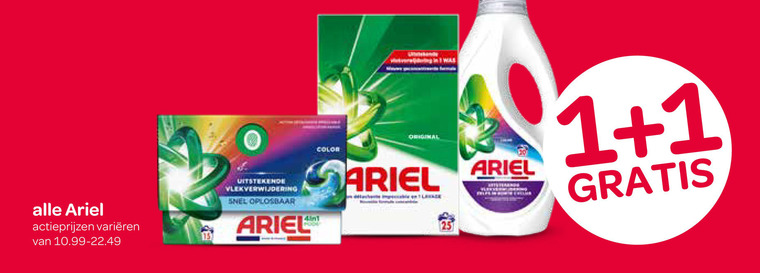 ariel wasmiddel 1 151 varieeren vlekverwijdering oplosbaar color original folder aanbieding bij Spar Ariel wasmiddel folder aanbieding bij Spar - details