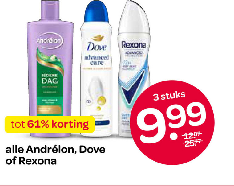 rexona dove andrelon shampoo deodorant 3 12 advanced care dag stuks folder aanbieding bij Spar Dove deodorant, shampoo folder aanbieding bij Spar - details