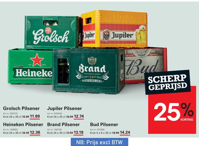 jupiler heineken grolsch bud brand krat bier 4 6 24 25 30 1615 wylre bierbrouwerij trade king pilsener scherp geprijsd folder aanbieding bij Sligro Jupiler krat bier folder aanbieding bij Sligro - details