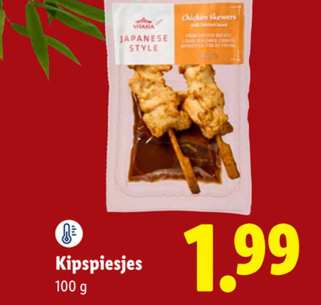 kipspiesjes 100 vitasia japanese style chicken skewers folder aanbieding bij Lidl