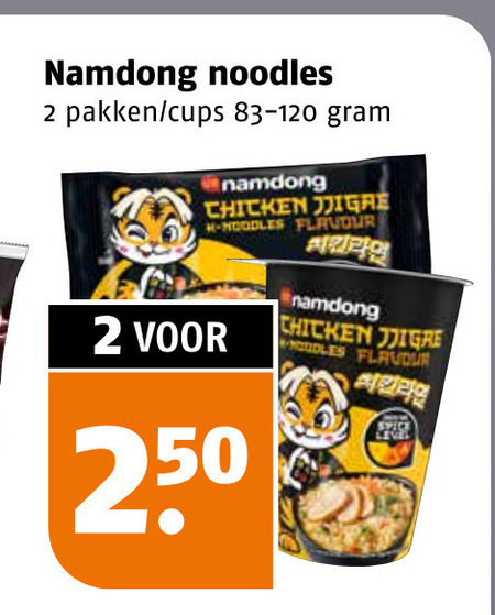 noodles 2 250 pakken cups chicken flavour stick lever folder aanbieding bij Poiesz