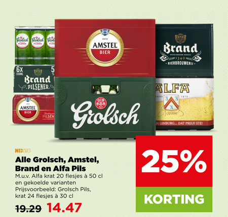 alfa grolsch amstel brand krat bier 5 20 24 25 30 50 1615 1870 pilsner 6x 330ml pilsener bierbrouwerij pilsen nix18 b pils limburg folder aanbieding bij Plus Amstel krat bier folder aanbieding bij Plus - details
