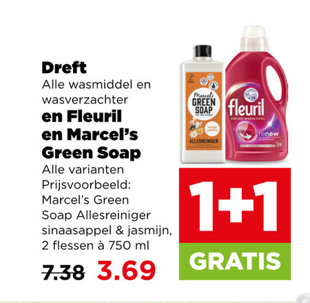 Dreft   wasverzachter, wasmiddel folder aanbieding bij  Plus - details